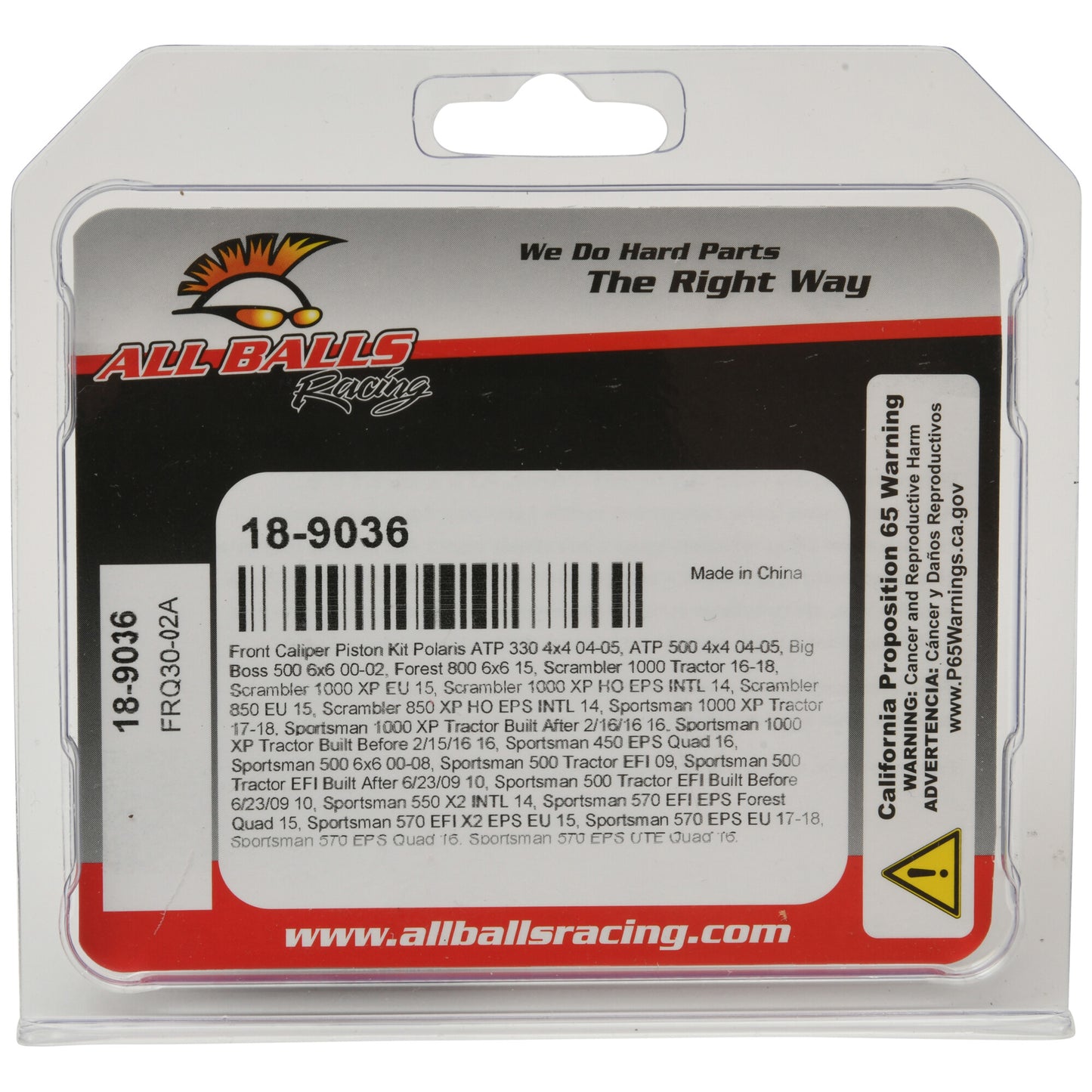 All Balls Brake Caliper Piston Kit — MPN 18-9036