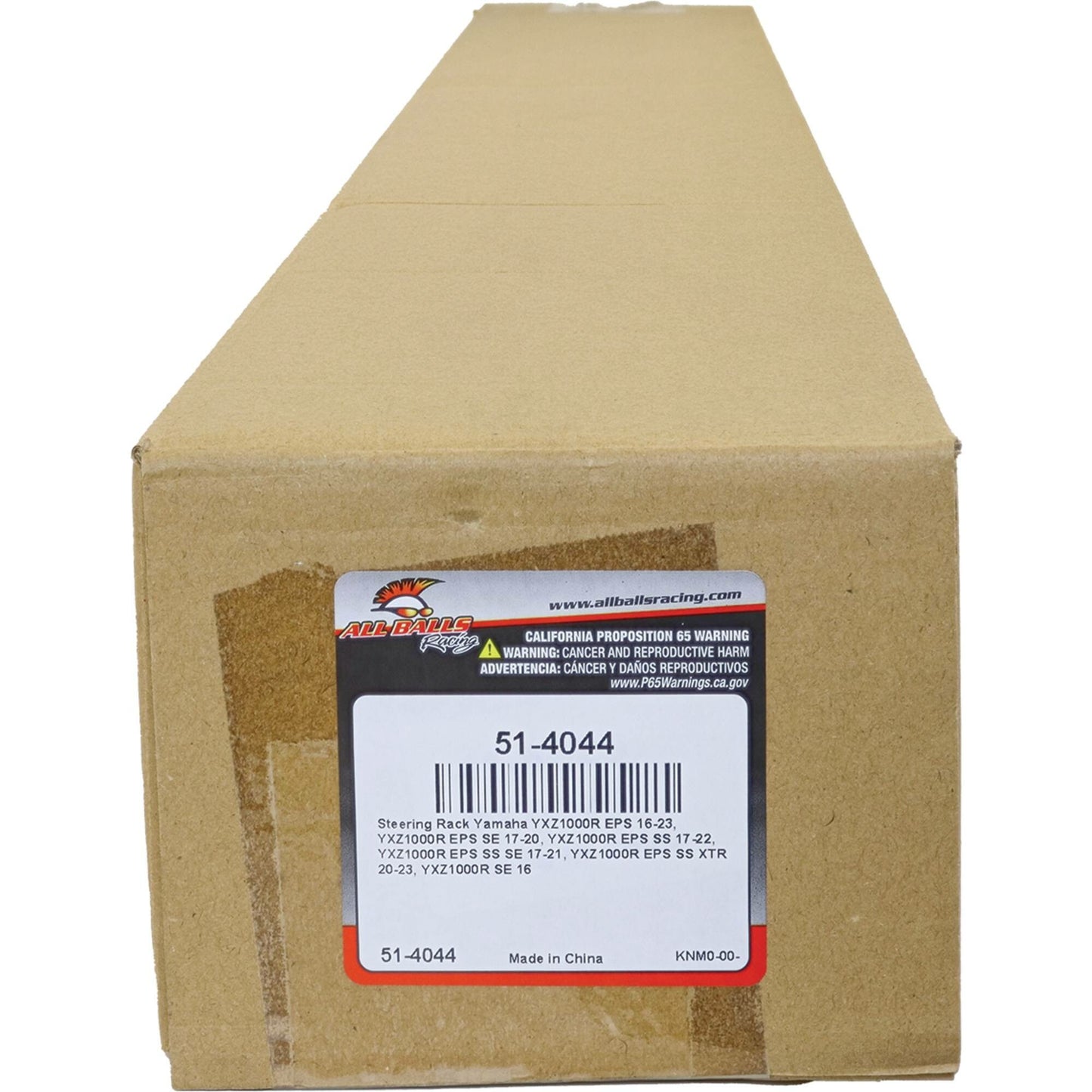All Balls Utv Steering Rack — MPN 51-4044
