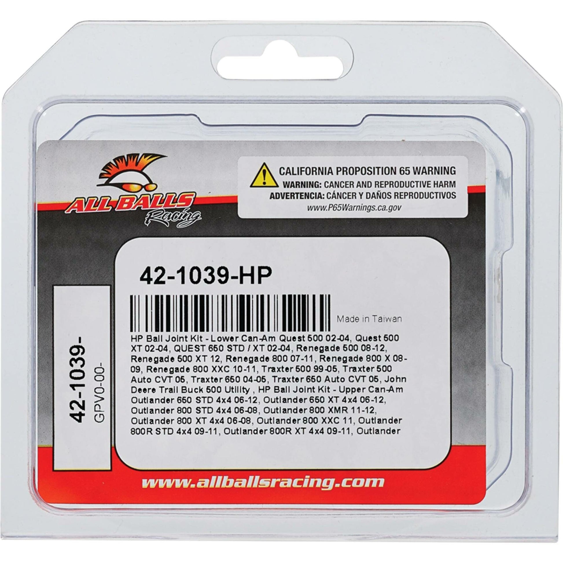 All Balls High Performance Ball Joint — MPN 42-1039-HP