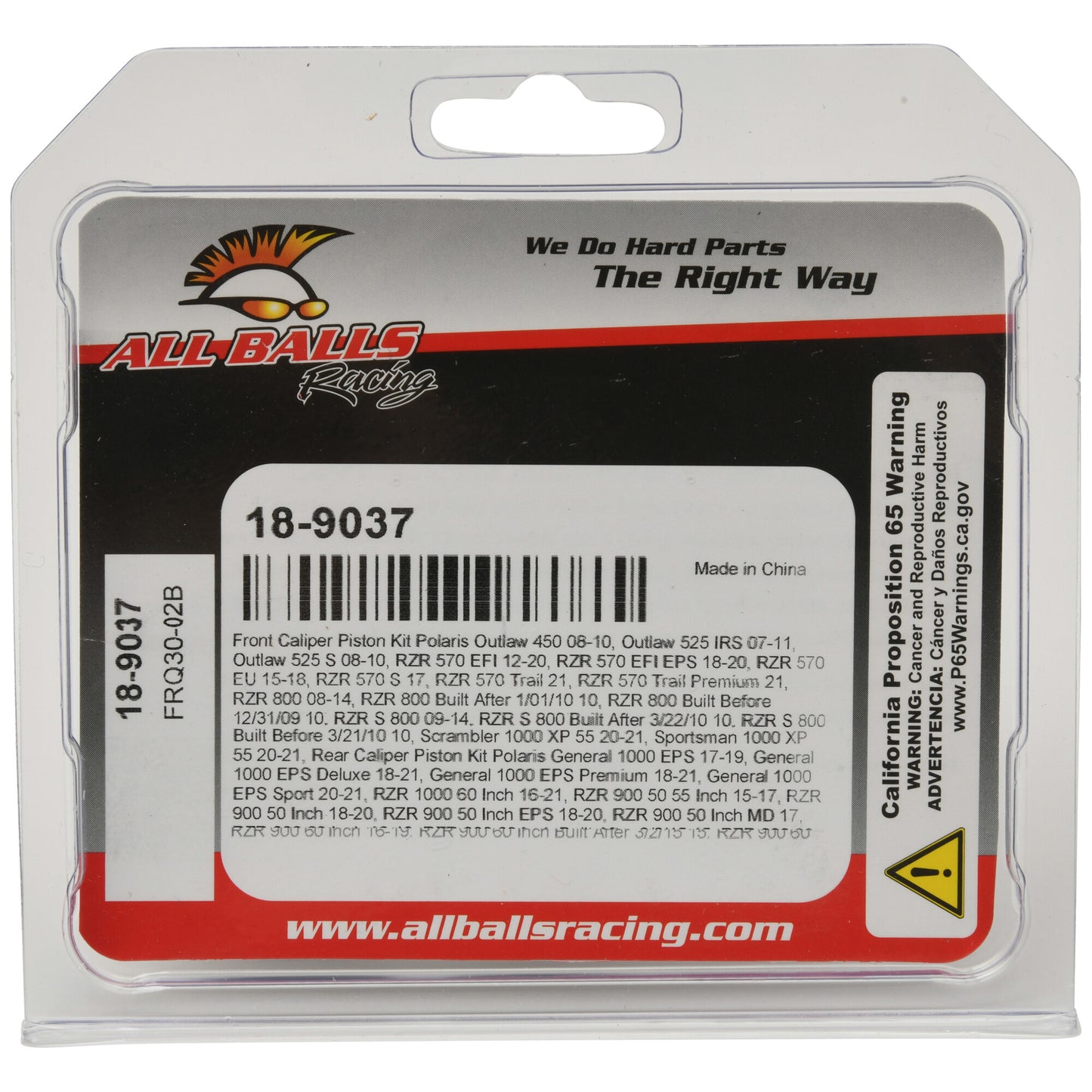 All Balls Brake Caliper Piston Kit — MPN 18-9037