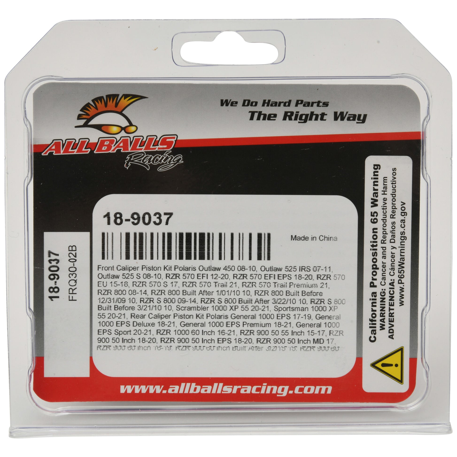 All Balls Brake Caliper Piston Kit — MPN 18-9037