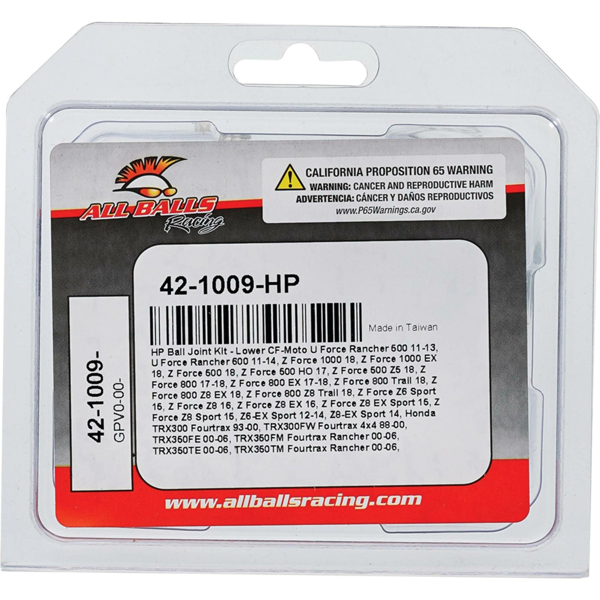 All Balls High Performance Ball Joint — MPN 42-1009-HP