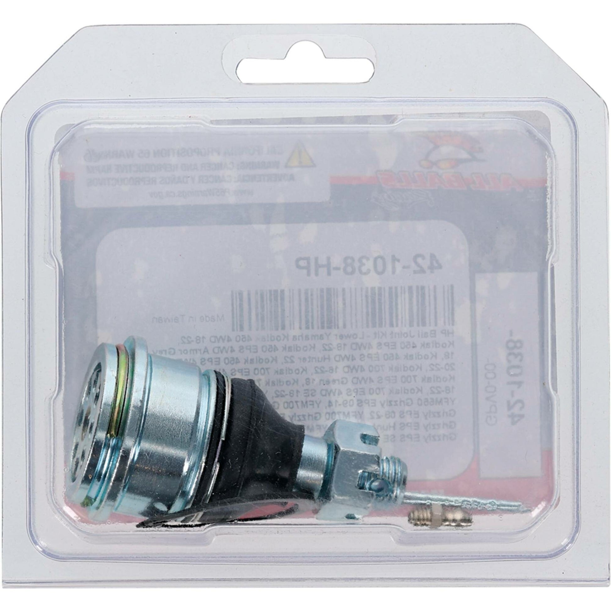 All Balls High Performance Ball Joint — MPN 42-1038-HP