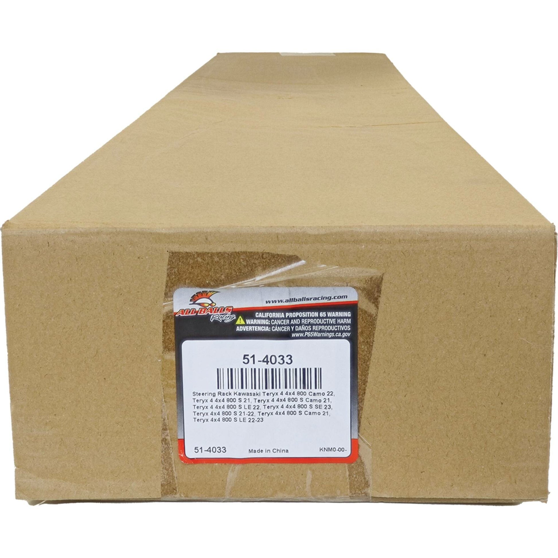 All Balls Utv Steering Rack — MPN 51-4033