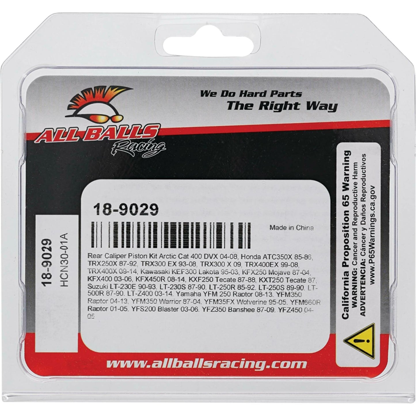 All Balls Brake Caliper Piston Kit — MPN 18-9029
