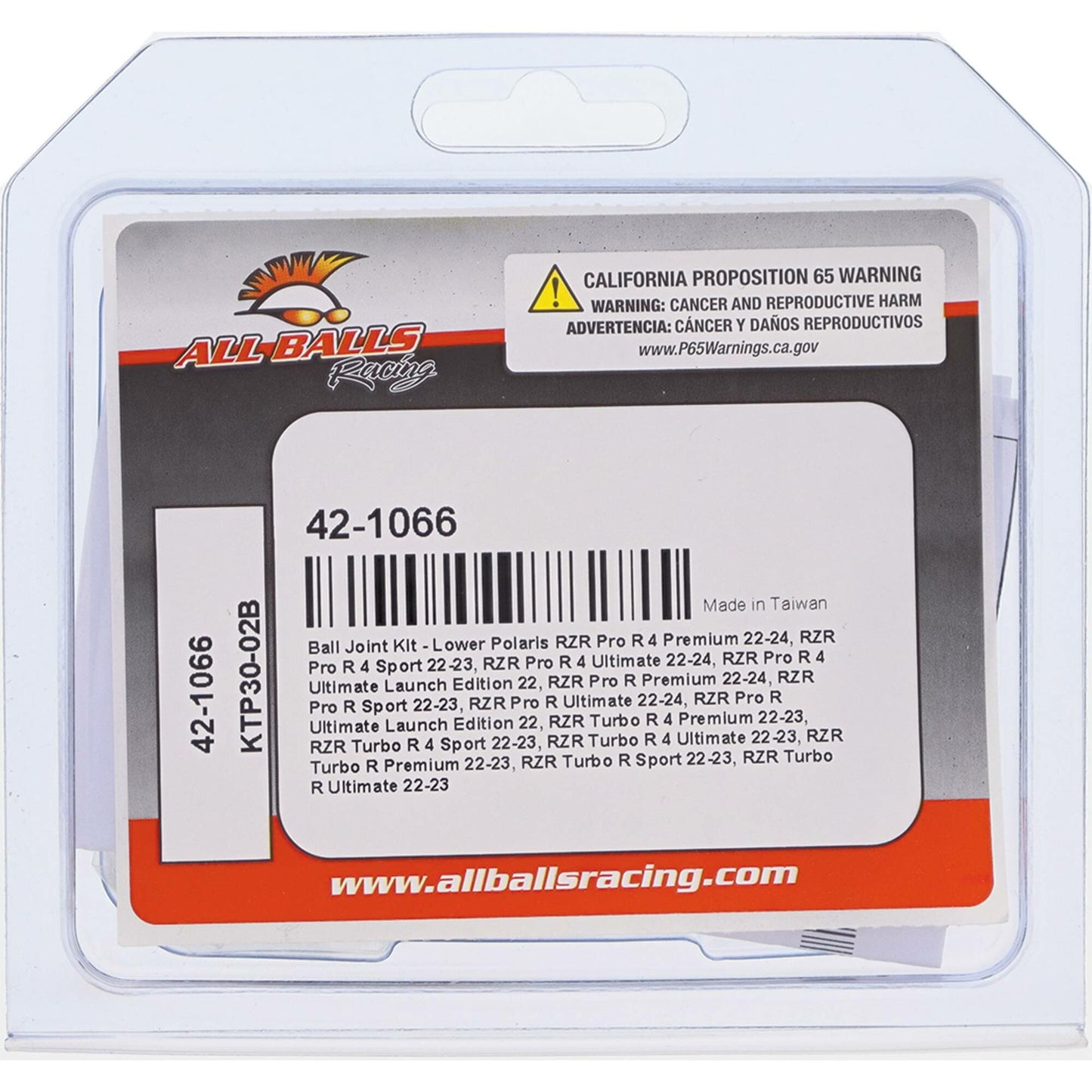 All Balls Ball Joint — MPN 42-1066