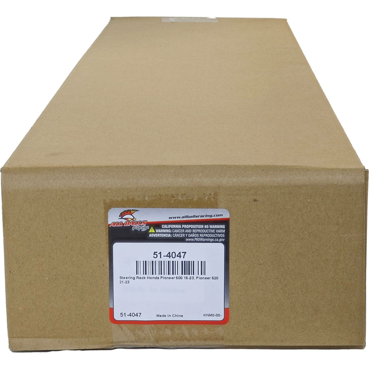 All Balls Utv Steering Rack — MPN 51-4047