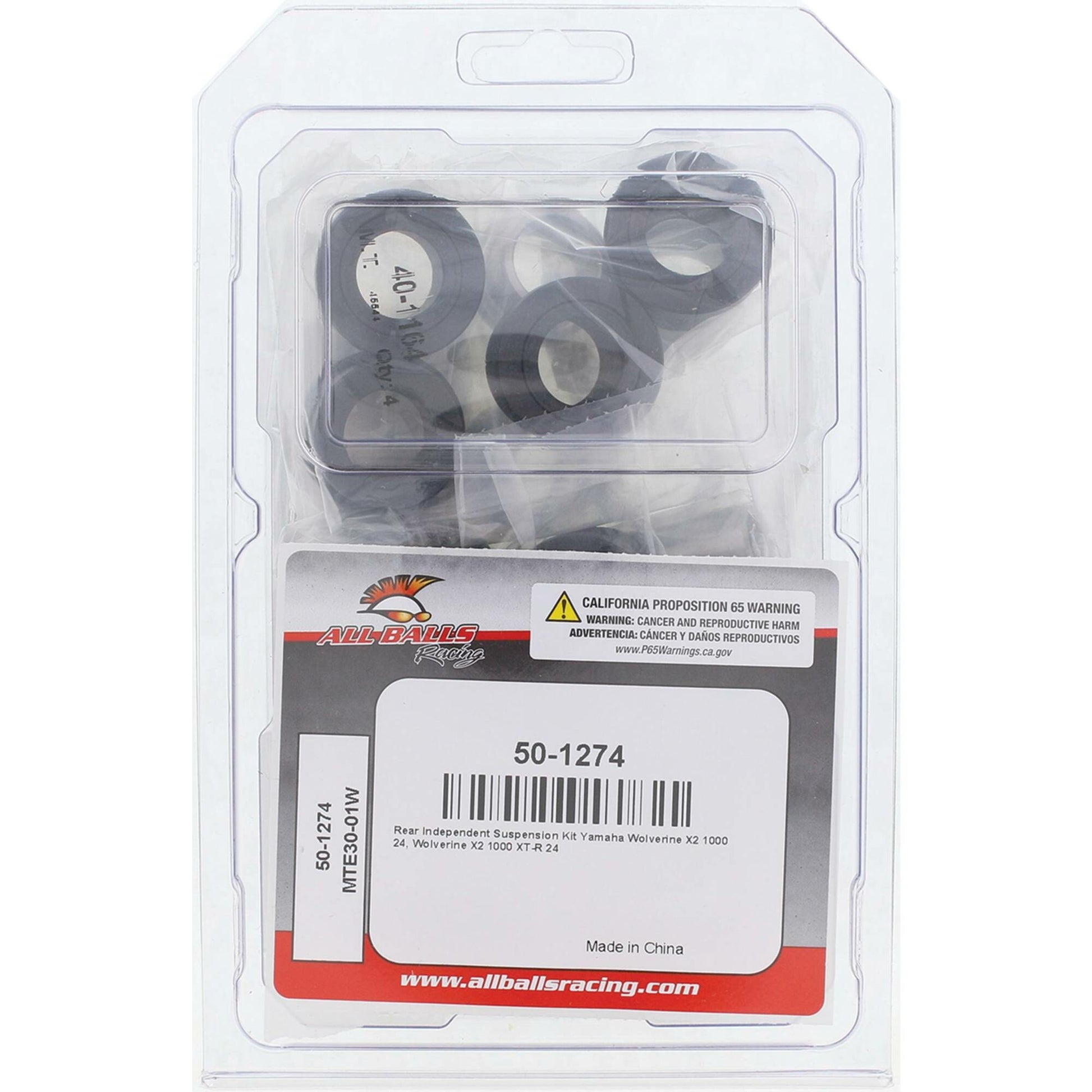 All Balls Rear Independent Suspension Bushing — MPN 50-1274