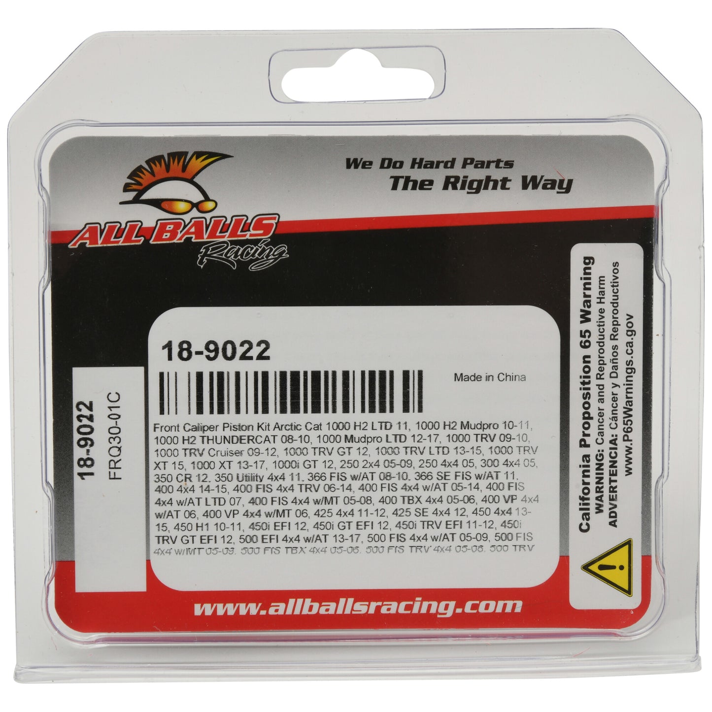 All Balls Brake Caliper Piston Kit — MPN 18-9022