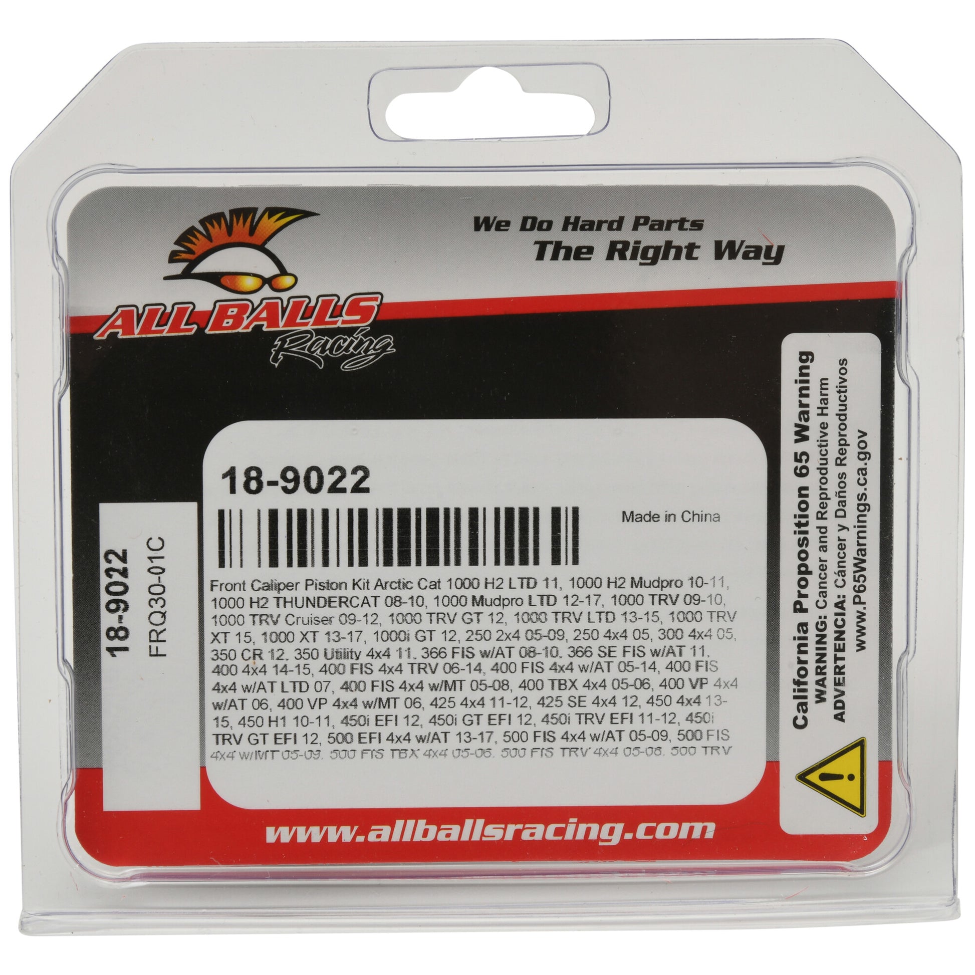 All Balls Brake Caliper Piston Kit — MPN 18-9022